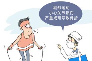 半岛综合体育官网